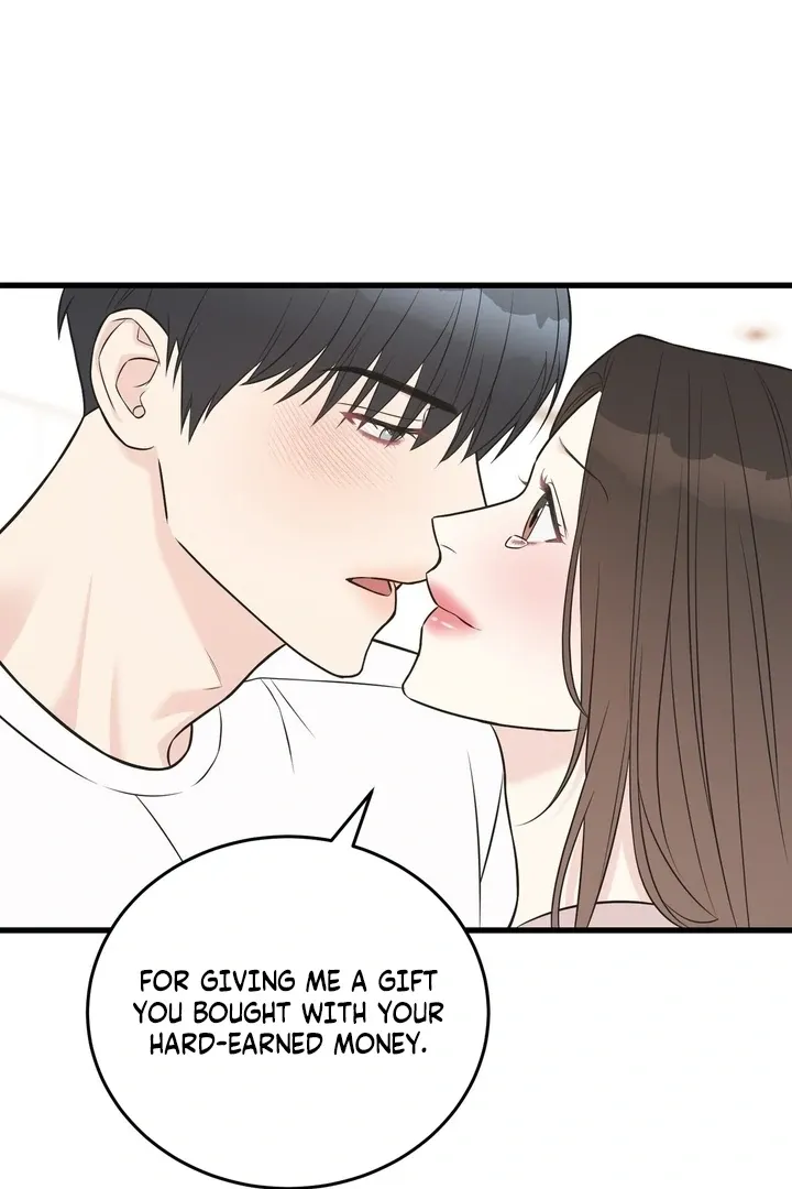Under the Silent Night Chapter 28 page 107 - 