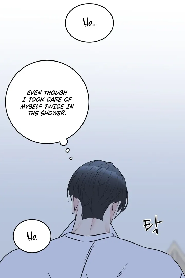 Under the Silent Night Chapter 28 page 16 - 