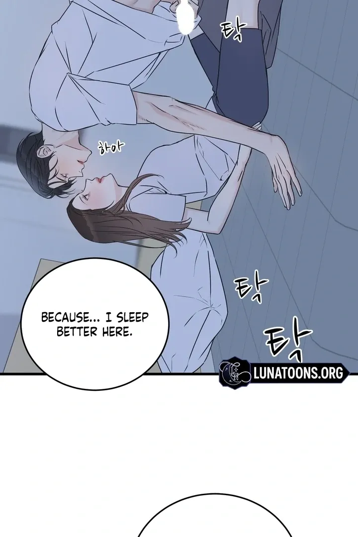 Under the Silent Night Chapter 28 page 22 - 