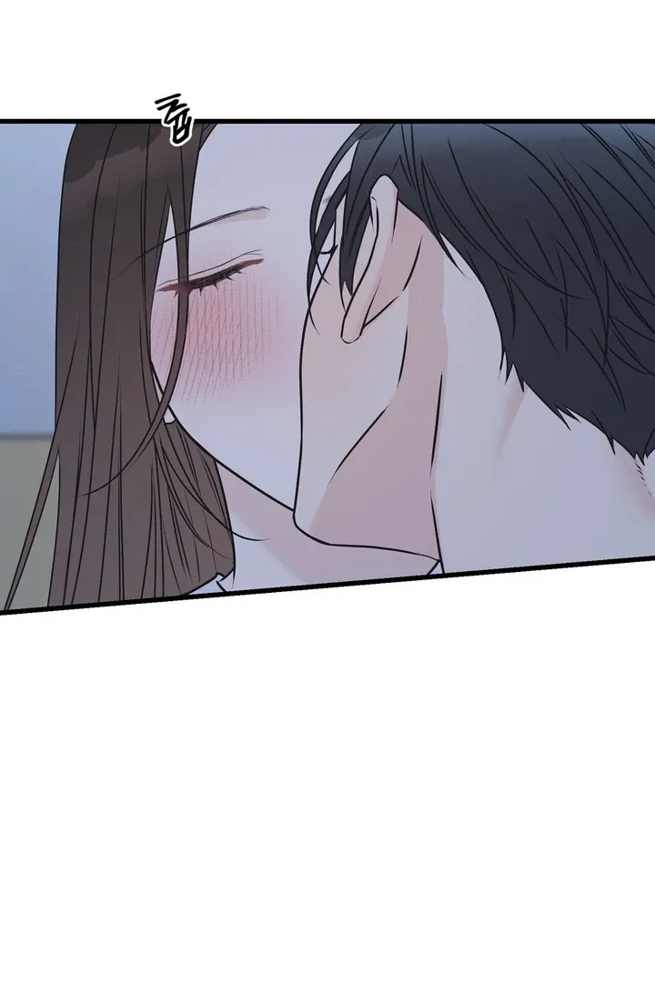 Under the Silent Night Chapter 28 page 25 - 