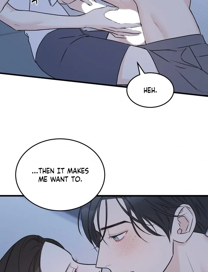 Under the Silent Night Chapter 28 page 27 - 