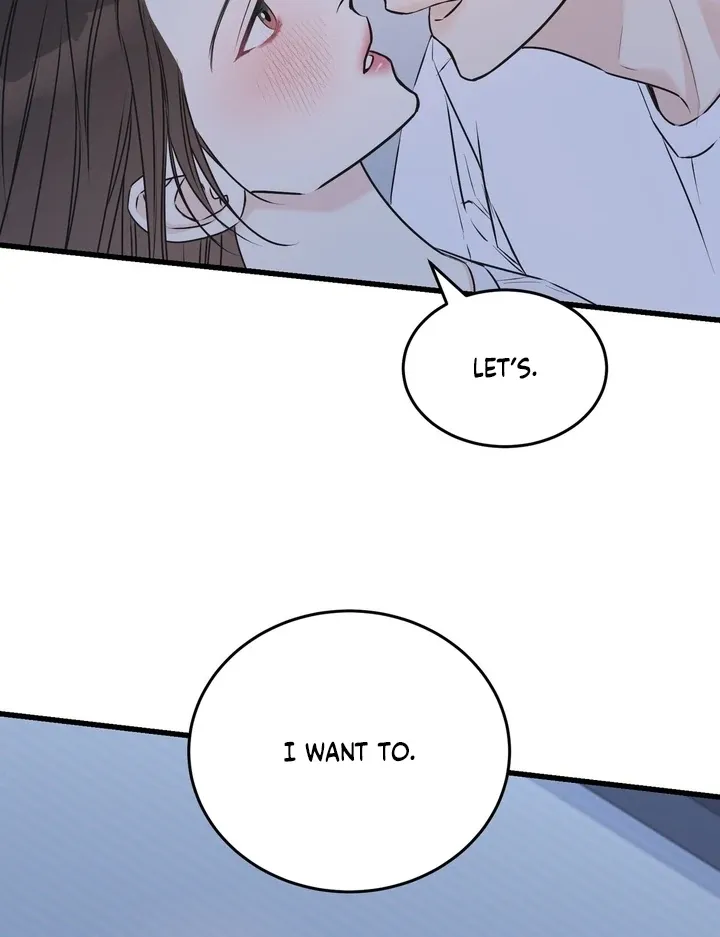 Under the Silent Night Chapter 28 page 28 - 