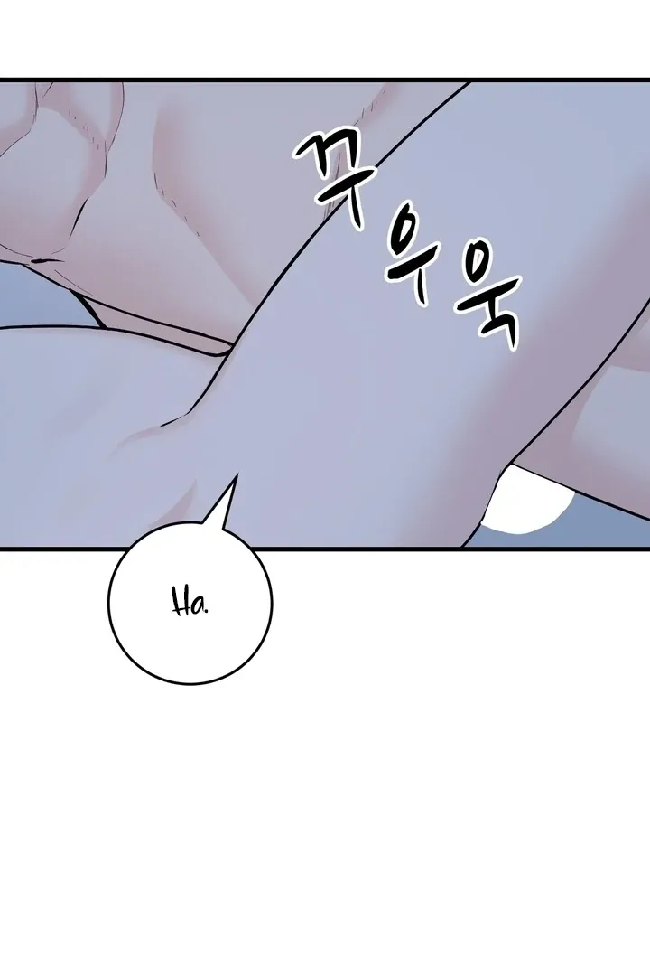 Under the Silent Night Chapter 28 page 30 - 