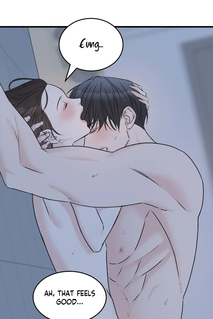 Under the Silent Night Chapter 28 page 31 - 