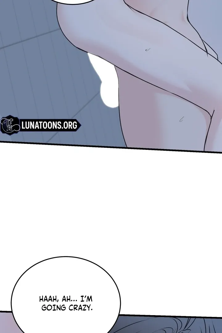 Under the Silent Night Chapter 28 page 32 - 