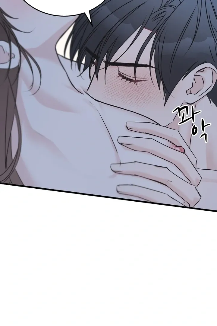 Under the Silent Night Chapter 28 page 33 - 
