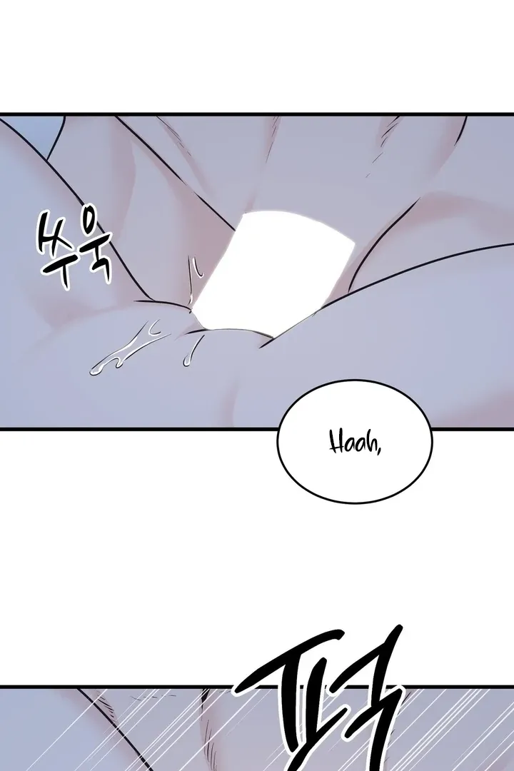 Under the Silent Night Chapter 28 page 34 - 