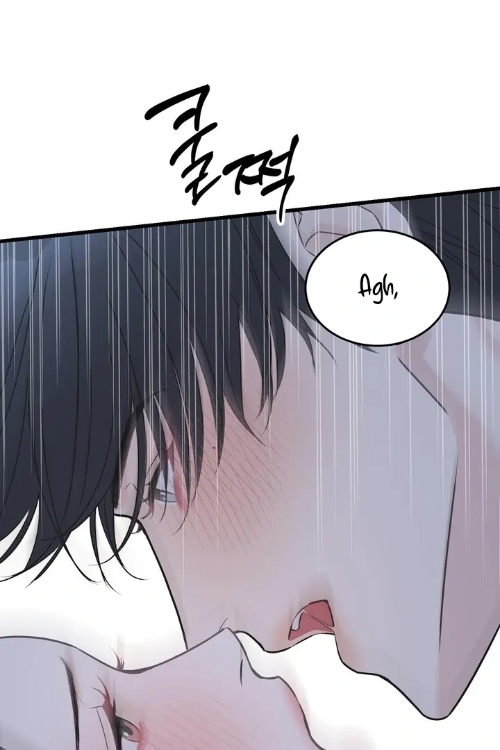 Under the Silent Night Chapter 28 page 37 - 