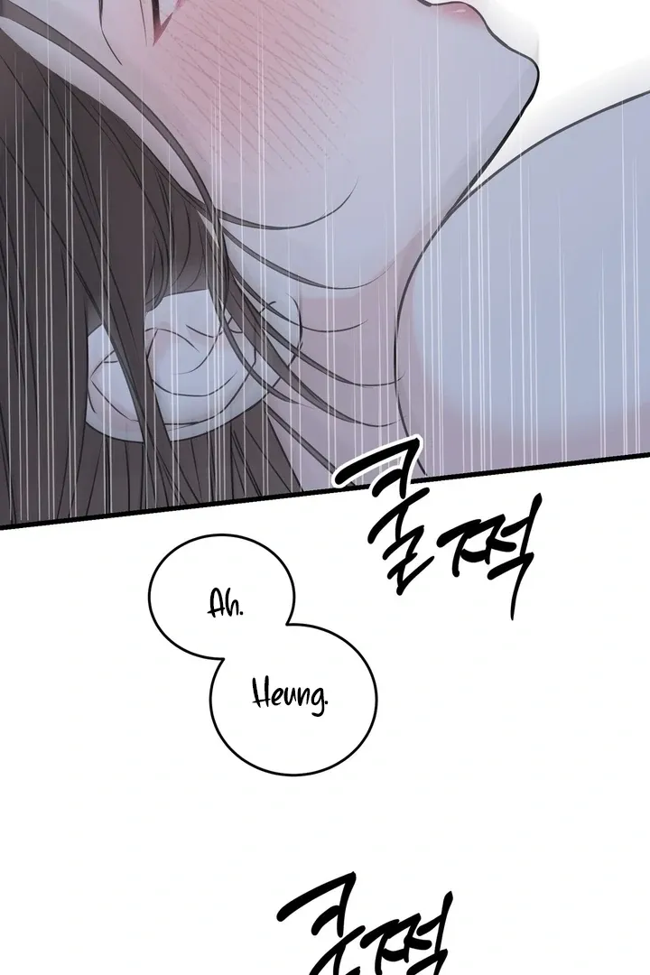 Under the Silent Night Chapter 28 page 38 - 