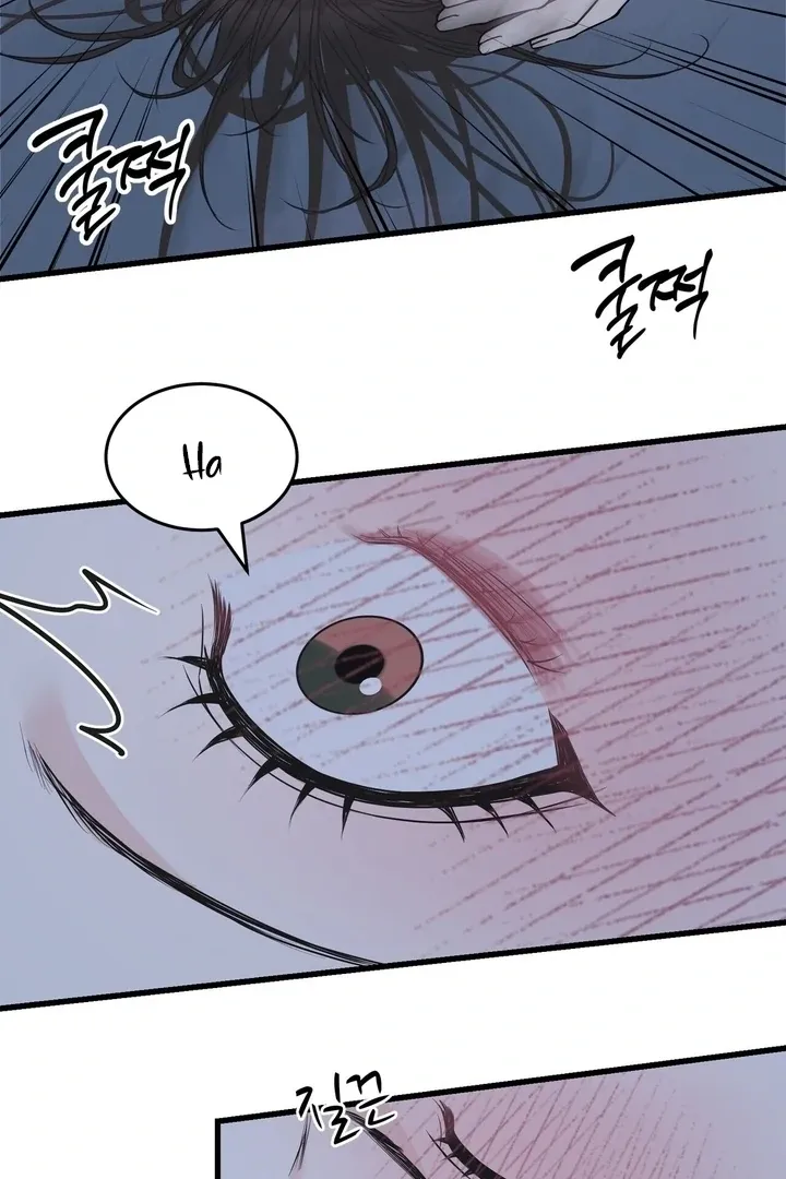 Under the Silent Night Chapter 28 page 40 - 