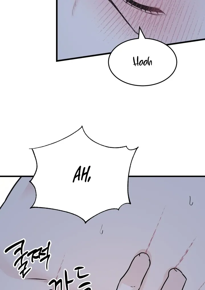 Under the Silent Night Chapter 28 page 41 - 