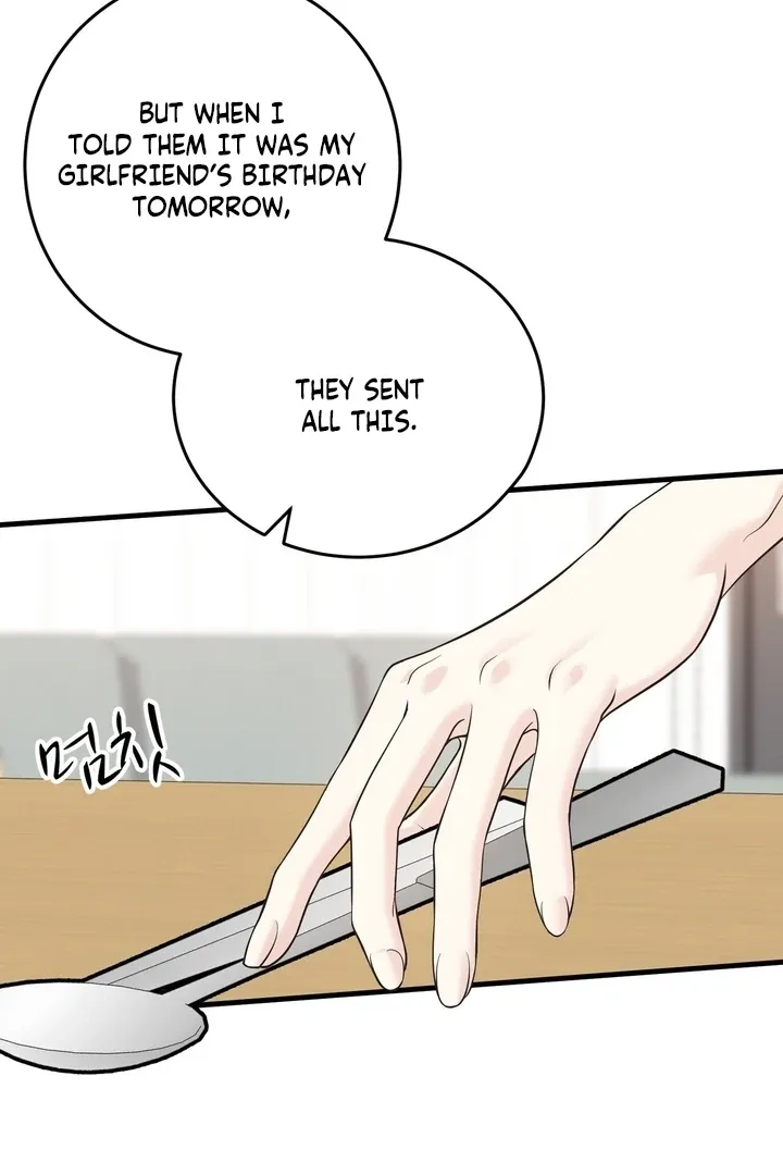 Under the Silent Night Chapter 28 page 48 - 
