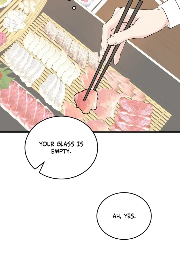 Under the Silent Night Chapter 28 page 6 - 