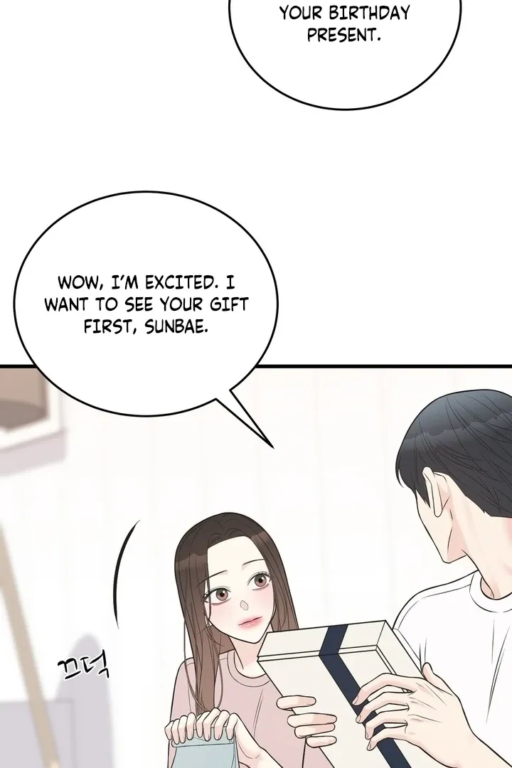 Under the Silent Night Chapter 28 page 66 - 