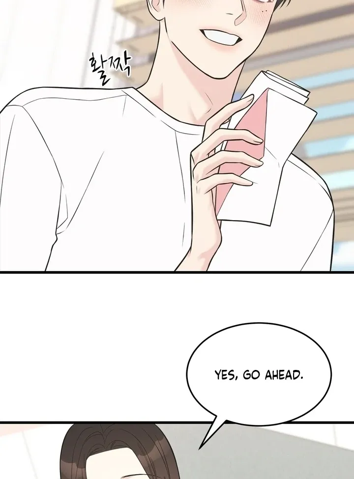 Under the Silent Night Chapter 28 page 69 - 