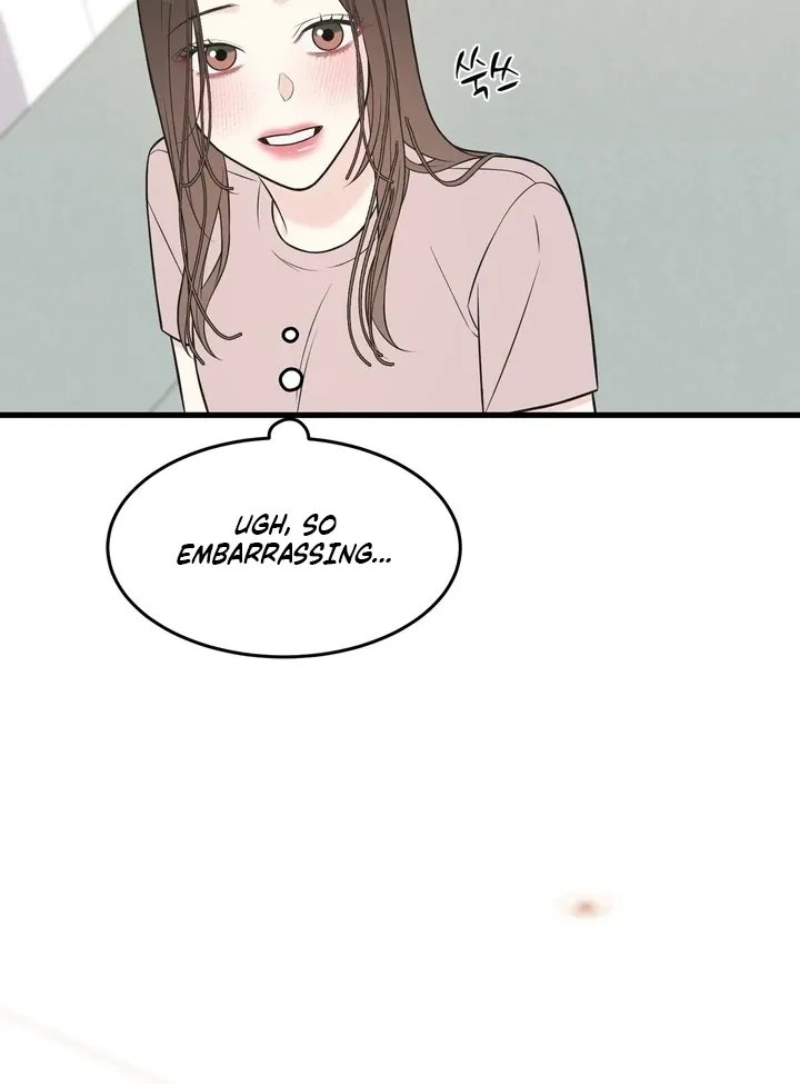 Under the Silent Night Chapter 28 page 70 - 