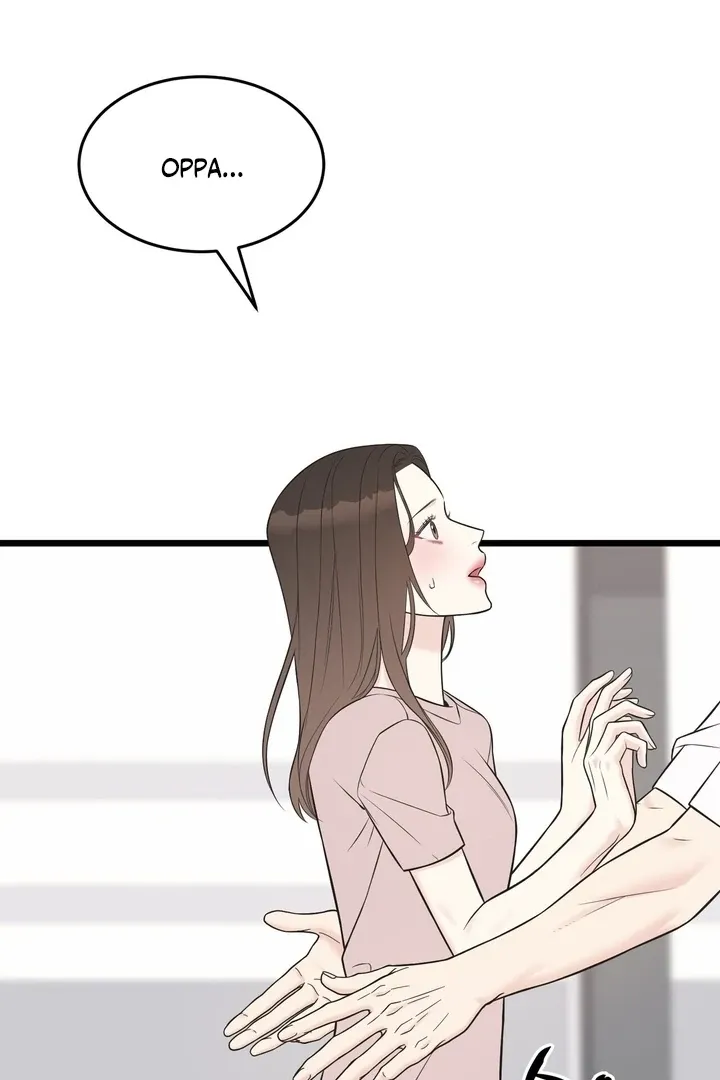 Under the Silent Night Chapter 28 page 74 - 