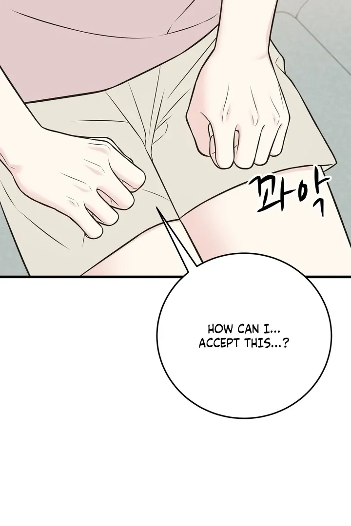 Under the Silent Night Chapter 28 page 86 - 