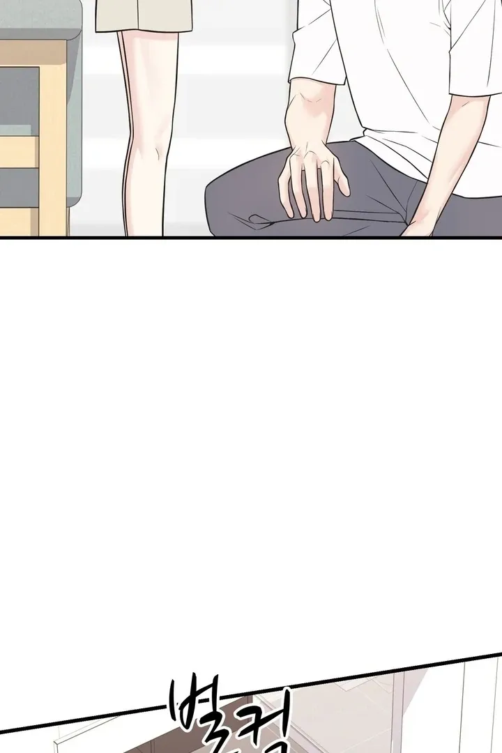 Under the Silent Night Chapter 28 page 93 - 