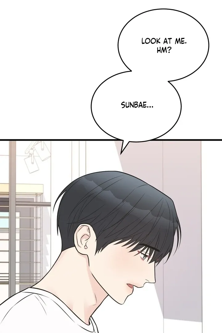 Under the Silent Night Chapter 28 page 100 - 