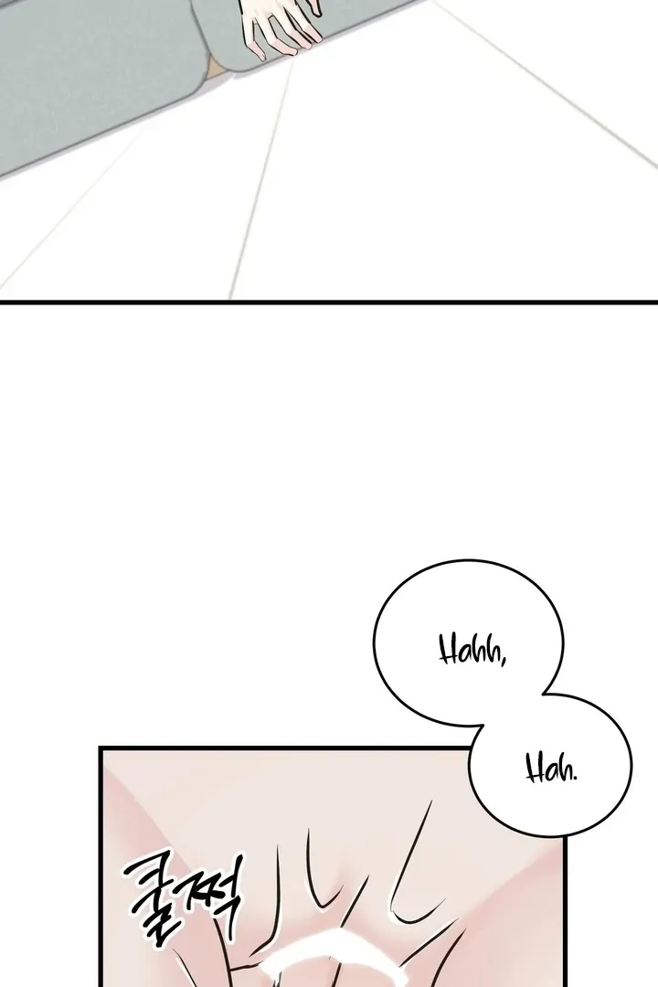 Under the Silent Night Chapter 29 page 16 - 