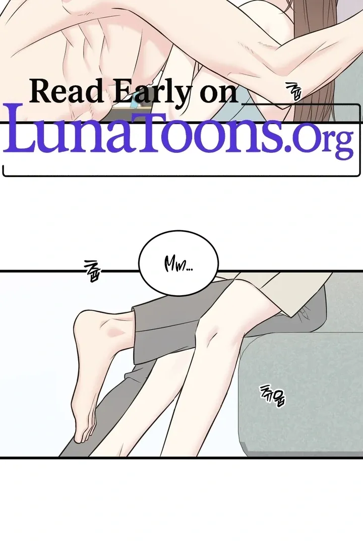 Under the Silent Night Chapter 29 page 3 - 