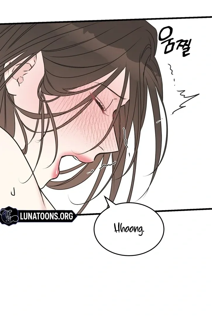 Under the Silent Night Chapter 29 page 22 - 