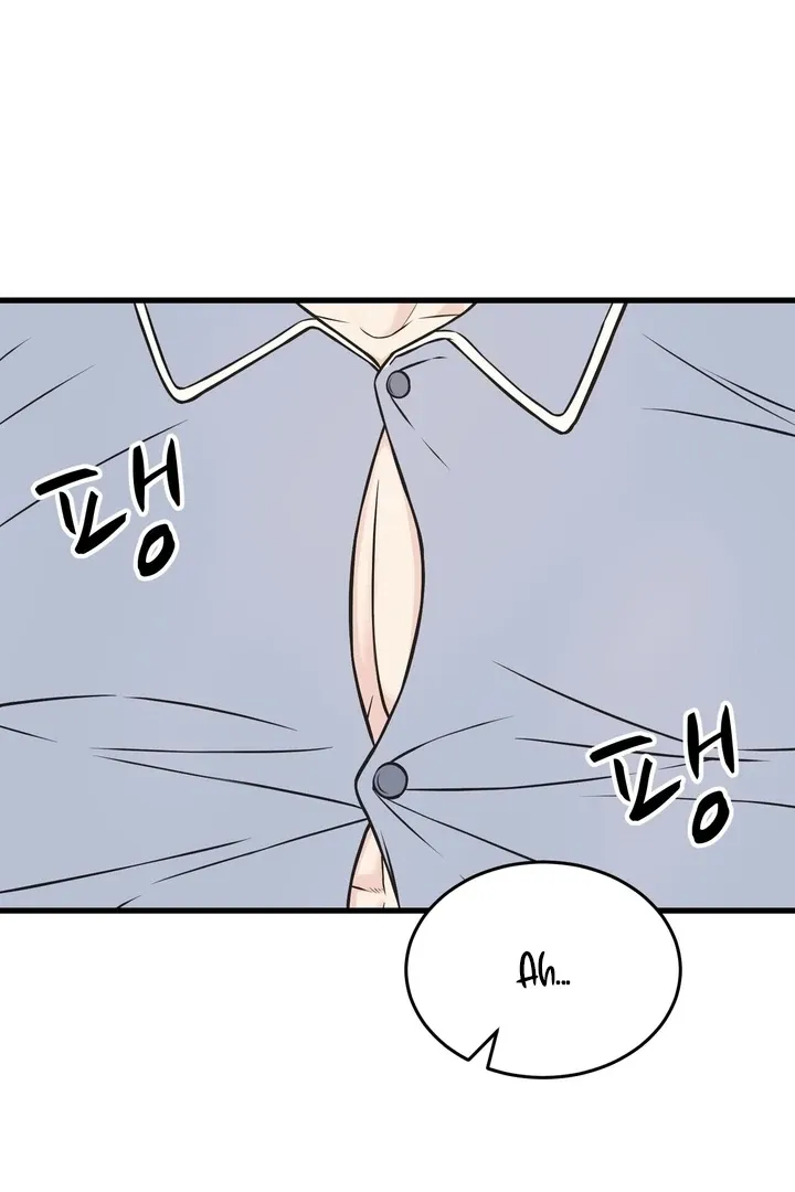 Under the Silent Night Chapter 29 page 40 - 