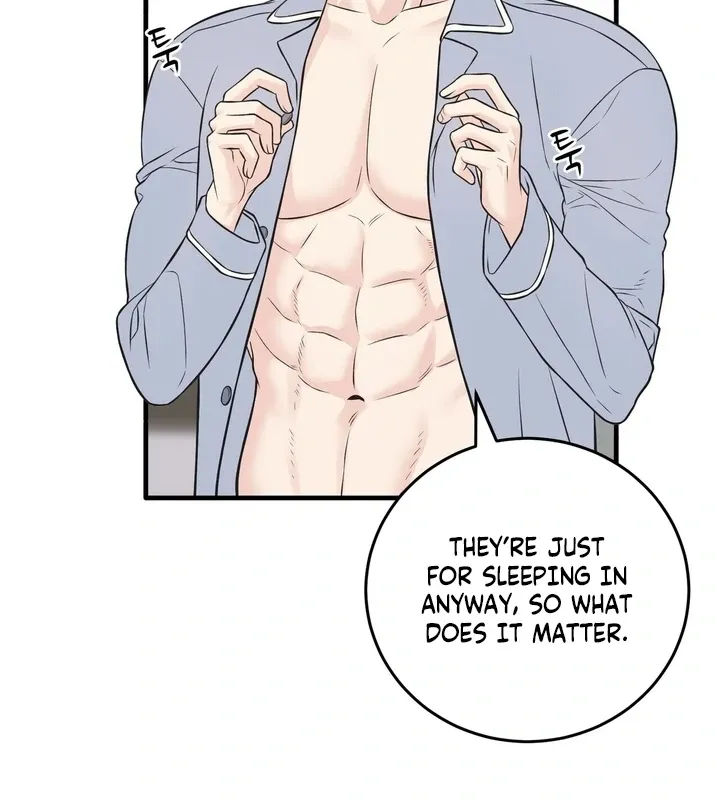 Under the Silent Night Chapter 29 page 42 - 