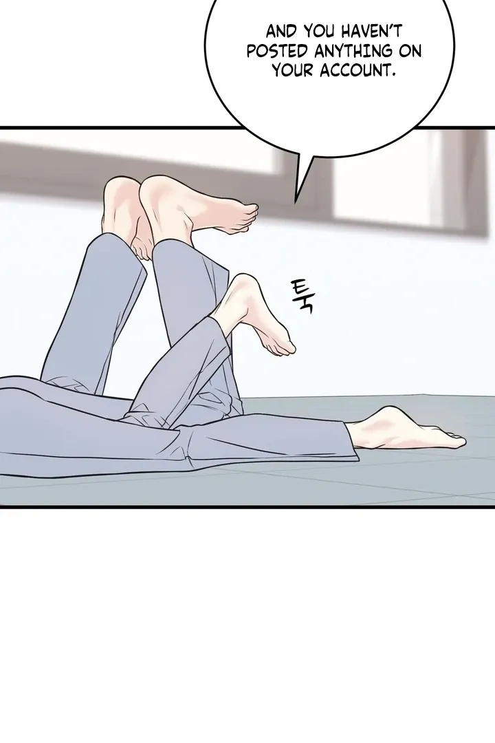 Under the Silent Night Chapter 29 page 52 - 