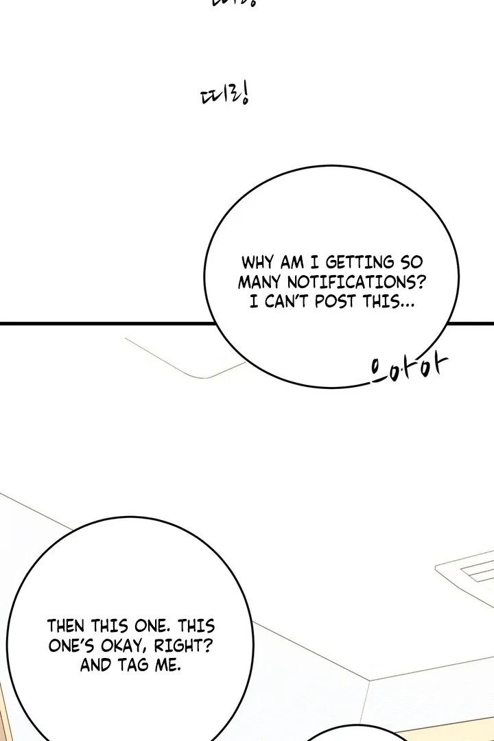 Under the Silent Night Chapter 29 page 54 - 