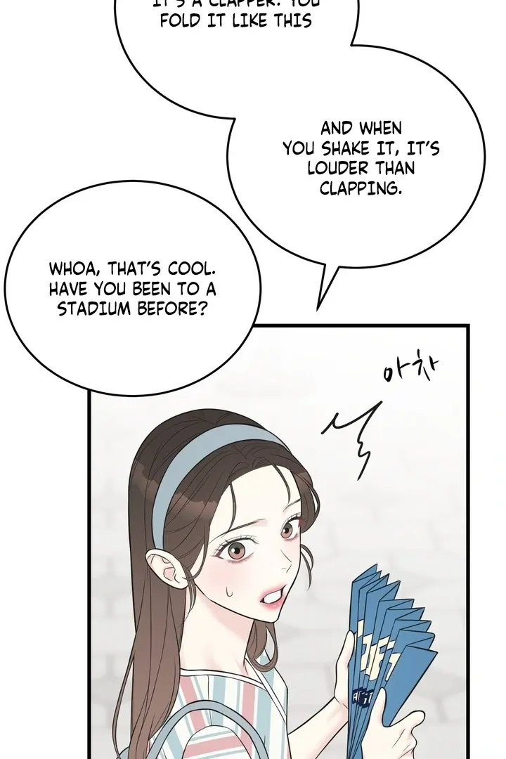 Under the Silent Night Chapter 29 page 72 - 