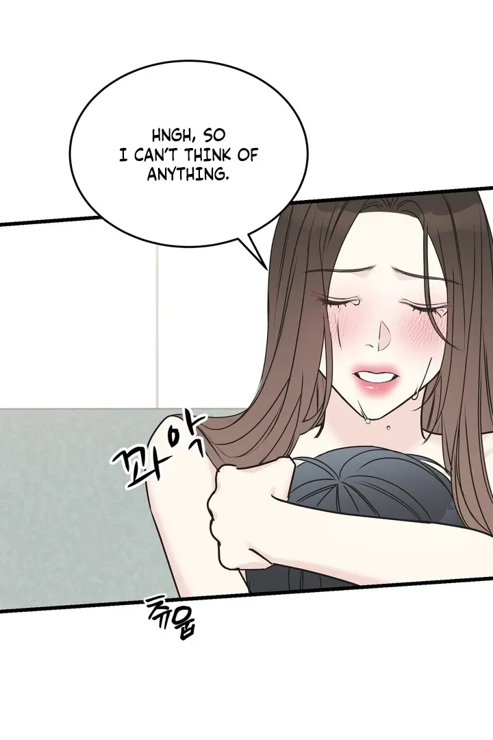 Under the Silent Night Chapter 29 page 9 - 