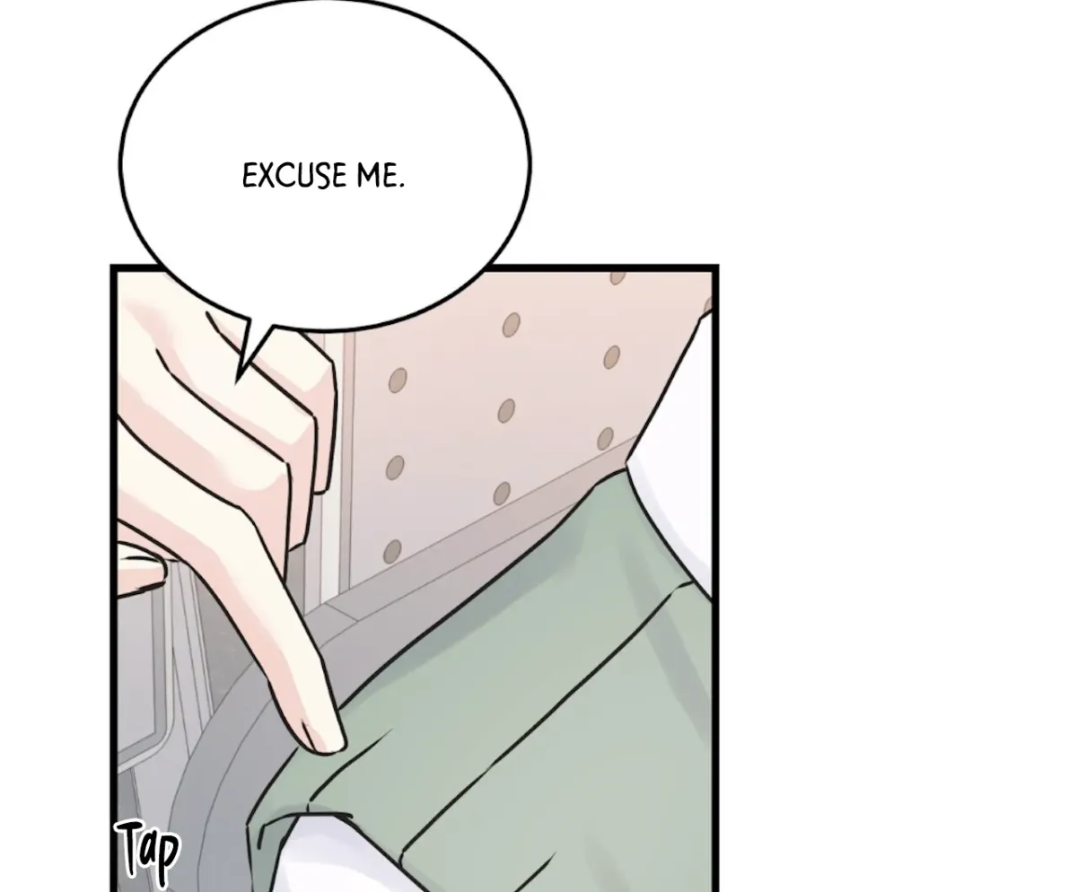 Under the Silent Night Chapter 3 page 12 - 