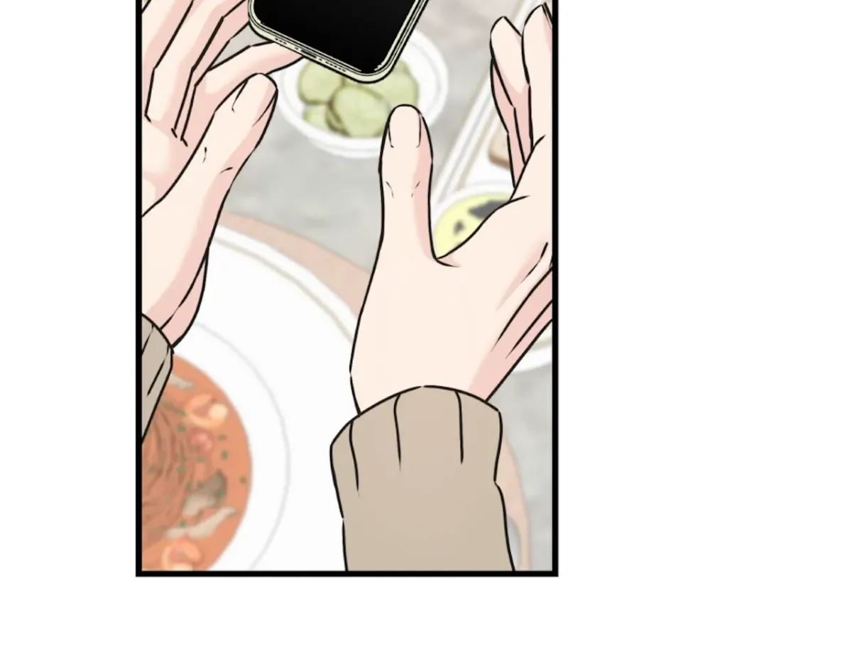 Under the Silent Night Chapter 3 page 111 - 