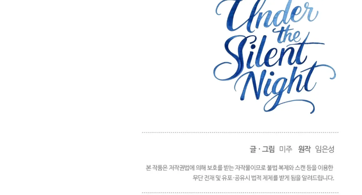 Under the Silent Night Chapter 3 page 142 - 