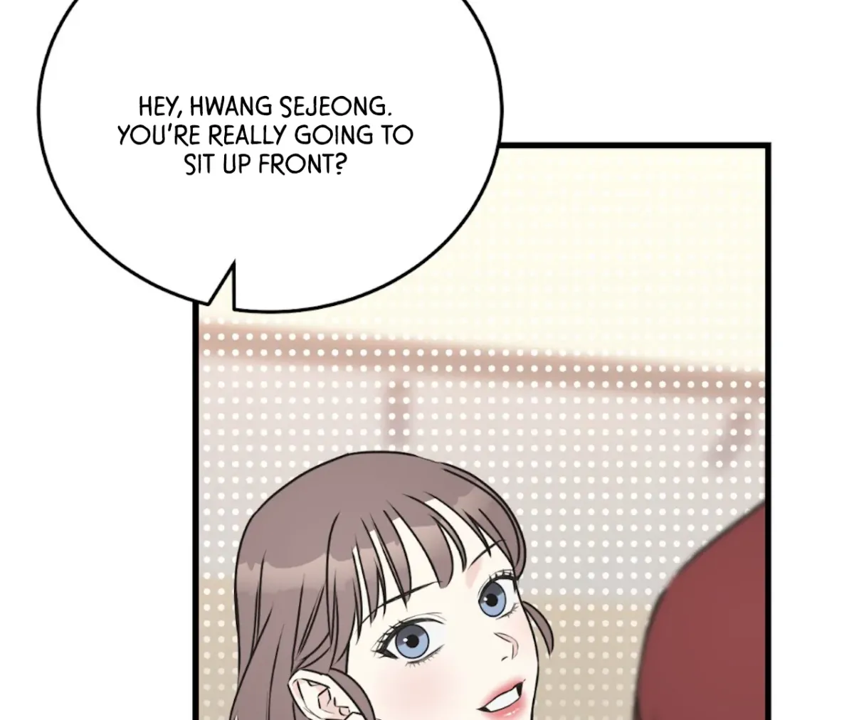 Under the Silent Night Chapter 3 page 17 - 