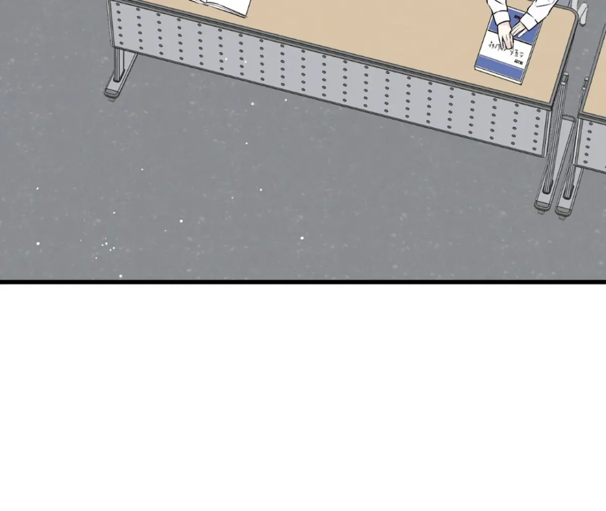 Under the Silent Night Chapter 3 page 21 - 
