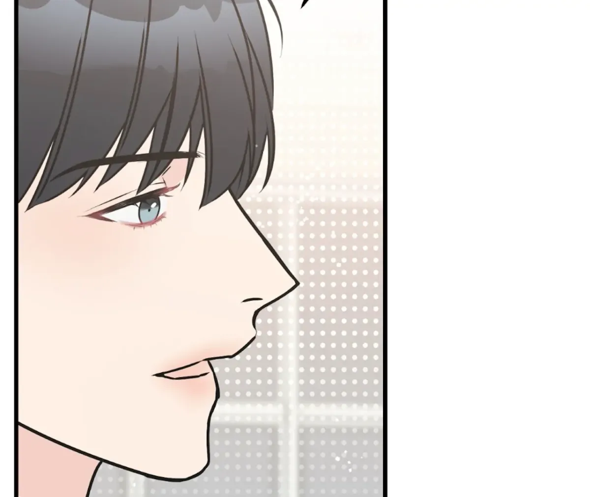 Under the Silent Night Chapter 3 page 4 - 