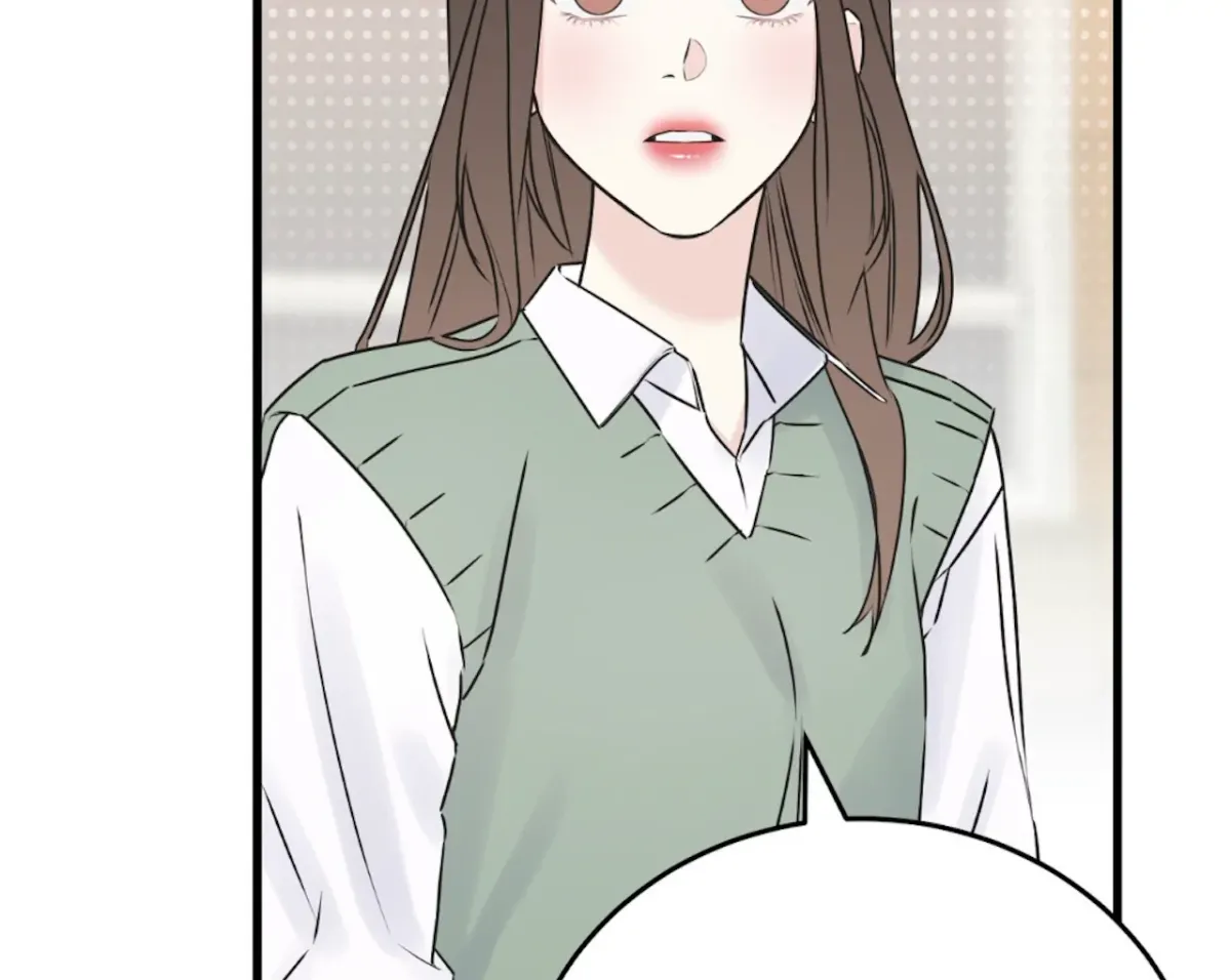 Under the Silent Night Chapter 3 page 40 - 
