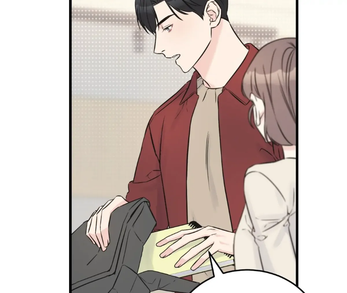 Under the Silent Night Chapter 3 page 45 - 