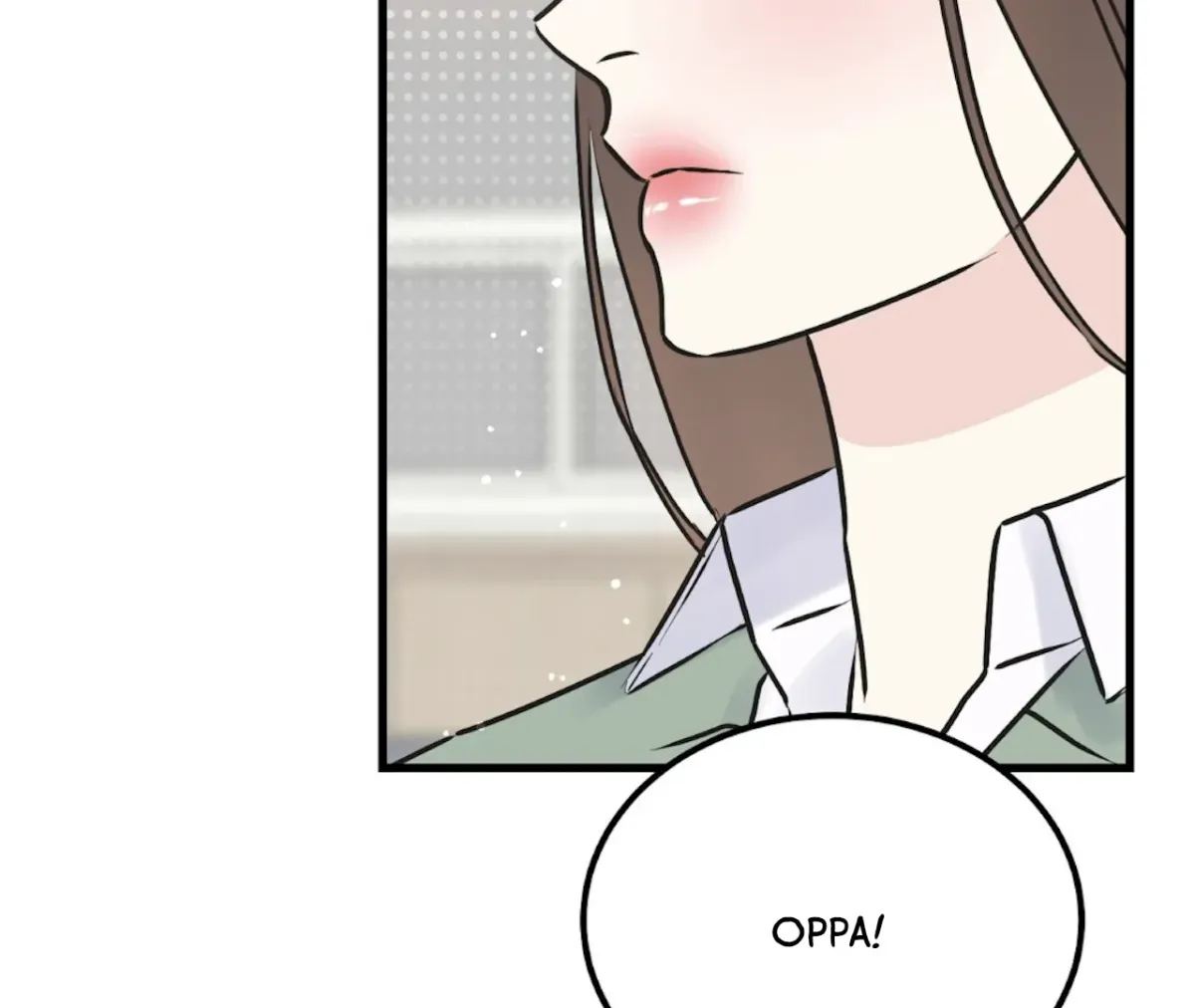Under the Silent Night Chapter 3 page 7 - 