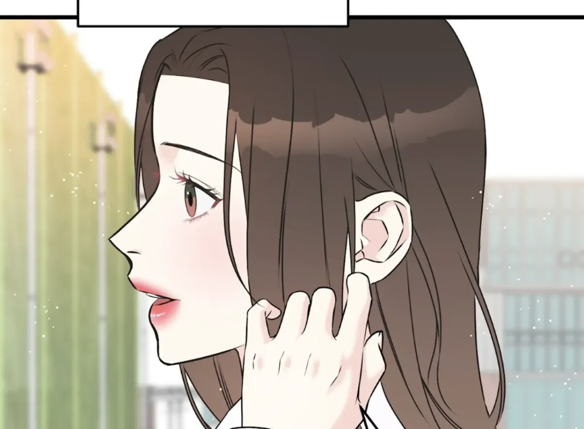 Under the Silent Night Chapter 3 page 81 - 
