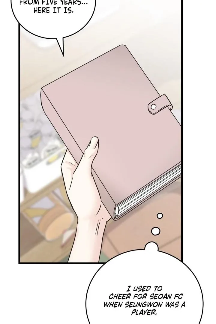 Under the Silent Night Chapter 30 page 11 - 