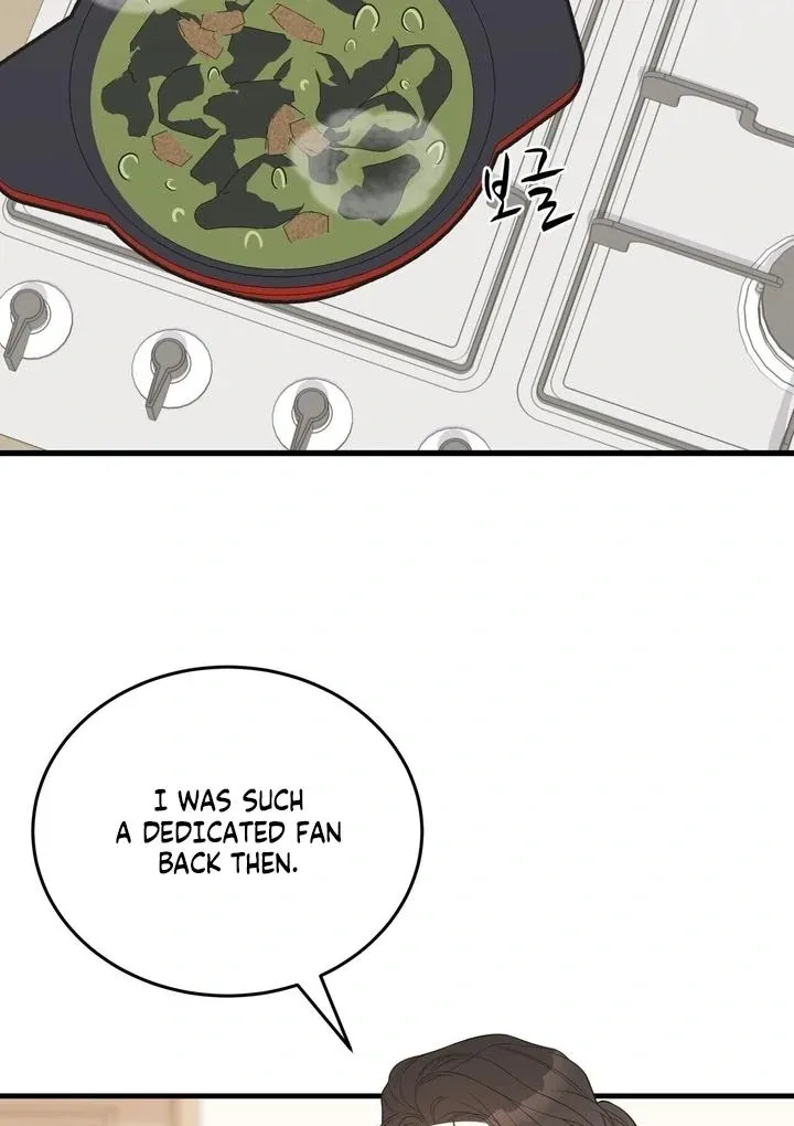 Under the Silent Night Chapter 30 page 13 - 
