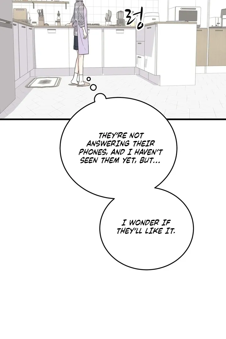 Under the Silent Night Chapter 30 page 17 - 