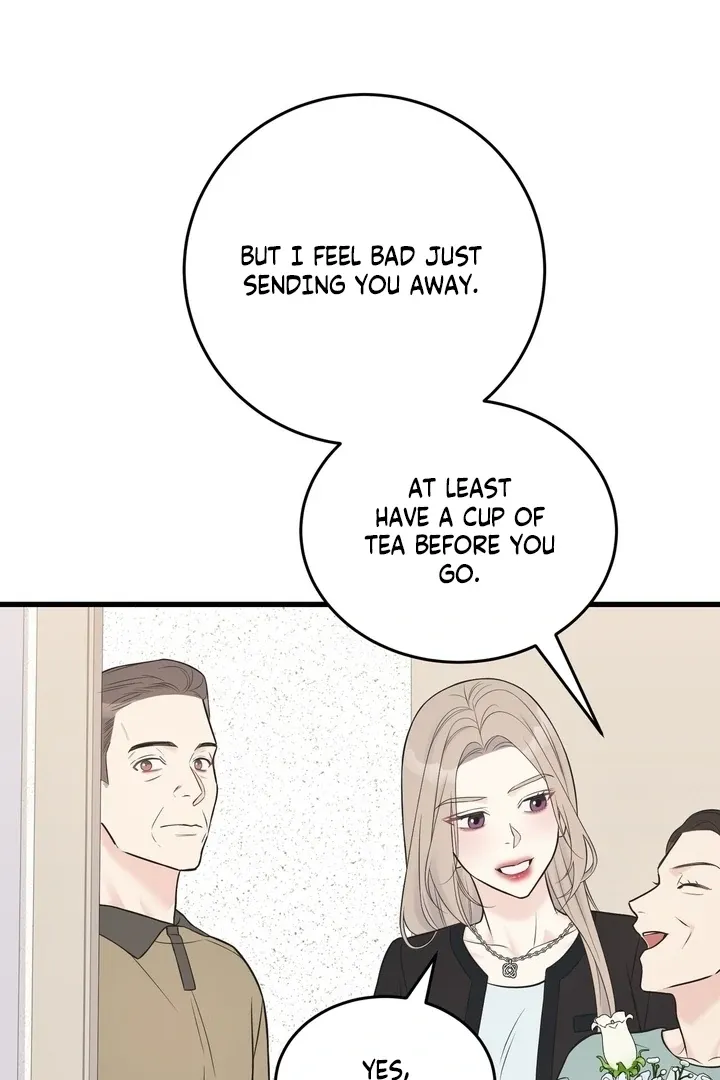 Under the Silent Night Chapter 30 page 23 - 
