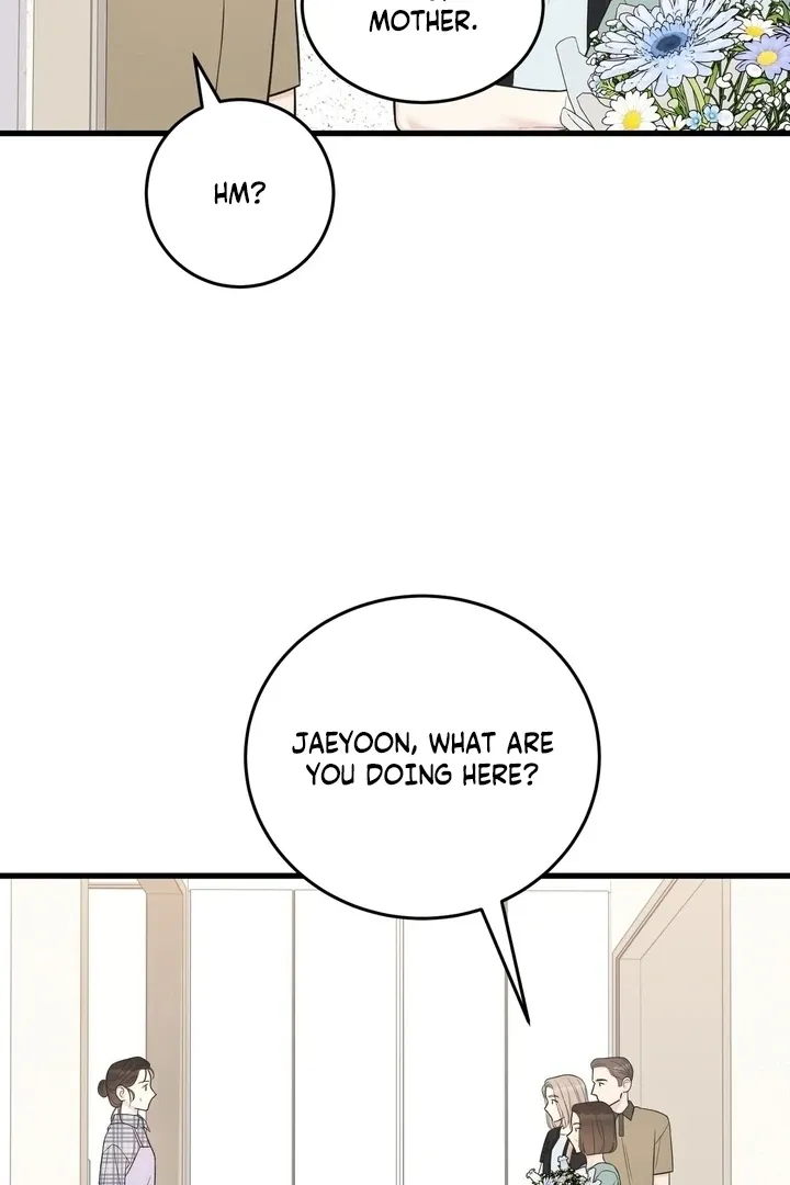 Under the Silent Night Chapter 30 page 24 - 