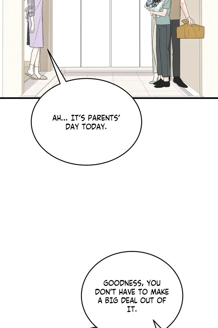 Under the Silent Night Chapter 30 page 25 - 