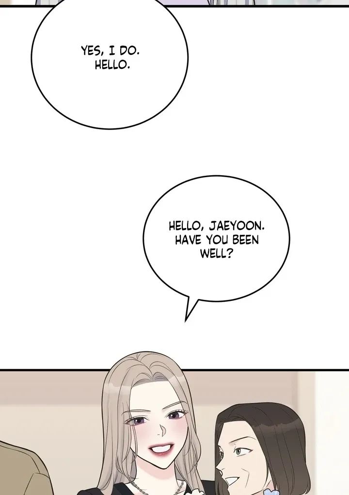 Under the Silent Night Chapter 30 page 27 - 